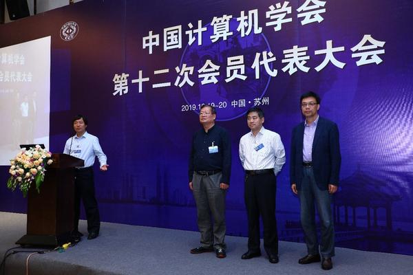 新当选监事长及监事与会员代表见面 新当选监事长及监事与会员代表见面